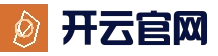 开云 - Kaiyun中国站首页 - 官网入口