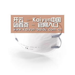 活性炭一次性口罩