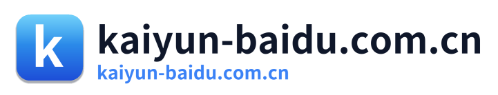 kaiyun-baidu.com.cn