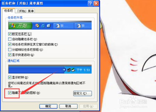 保险行业投资航母起航 中保投资有限责任公司成立并发行基金:开云体育(图2) 赛事数据